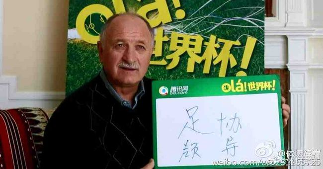 欧美综合视频在线观看