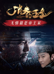 欧美综合视频在线观看